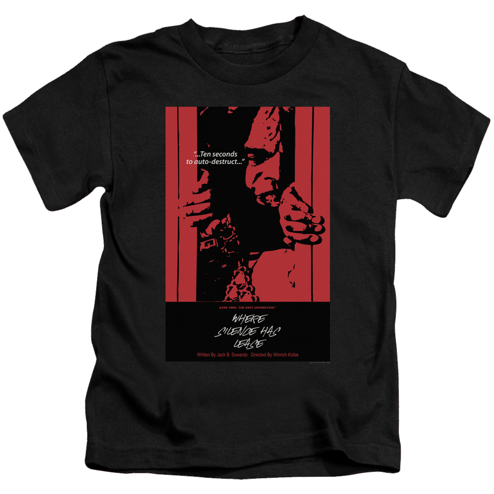 Star Trek The Next Generation Tng Season 2 Episode 2 - Kid's T-Shirt Kid's T-Shirt (Ages 4-7) Star Trek   