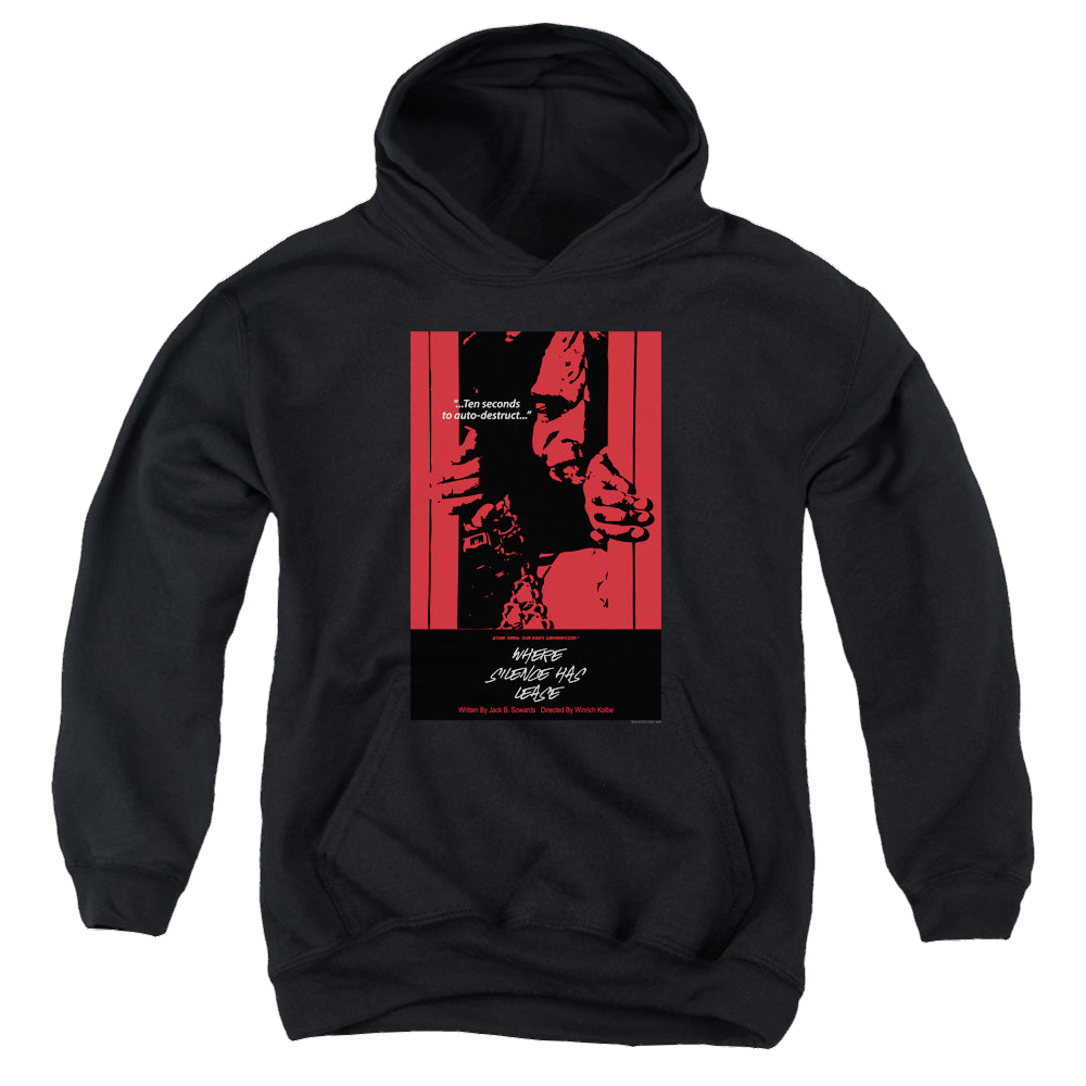 Star Trek The Next Generation Tng Season 2 Episode 2 - Youth Hoodie Youth Hoodie (Ages 8-12) Star Trek   