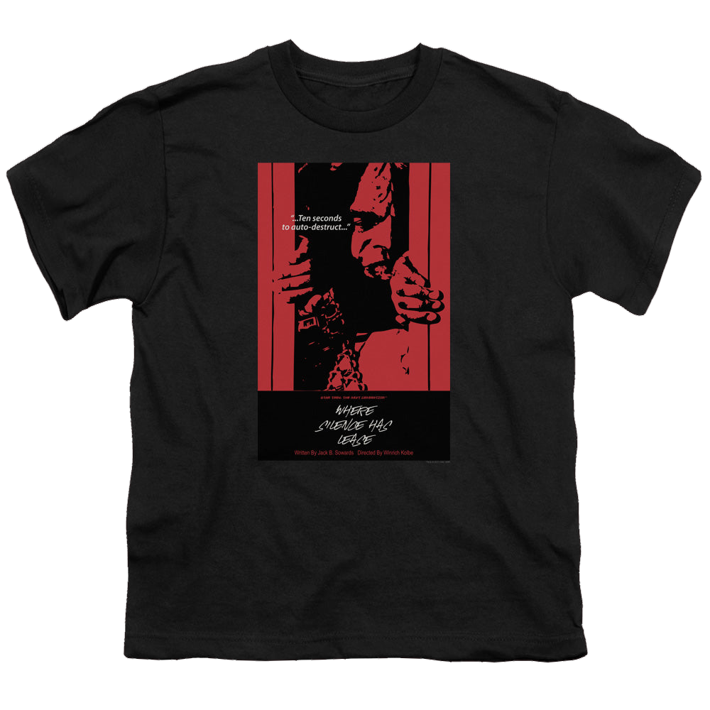 Star Trek The Next Generation Tng Season 2 Episode 2 - Youth T-Shirt Youth T-Shirt (Ages 8-12) Star Trek   