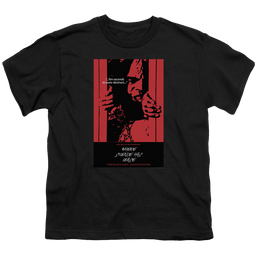 Star Trek The Next Generation Tng Season 2 Episode 2 - Youth T-Shirt Youth T-Shirt (Ages 8-12) Star Trek   