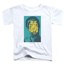 Star Trek The Next Generation Tng Season 2 Episode 3 - Kid's T-Shirt Kid's T-Shirt (Ages 4-7) Star Trek   