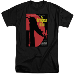 Star Trek The Next Generation Tng Season 2 Episode 4 - Men's Tall Fit T-Shirt Men's Tall Fit T-Shirt Star Trek   
