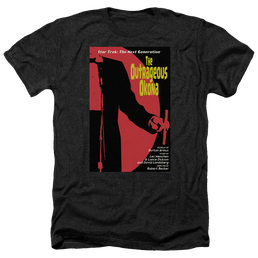 Star Trek The Next Generation Tng Season 2 Episode 4 - Men's Heather T-Shirt Men's Heather T-Shirt Star Trek   