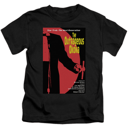 Star Trek The Next Generation Tng Season 2 Episode 4 - Kid's T-Shirt Kid's T-Shirt (Ages 4-7) Star Trek   