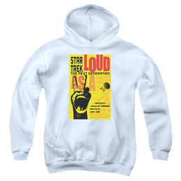 Star Trek The Next Generation Tng Season 2 Episode 5 - Youth Hoodie Youth Hoodie (Ages 8-12) Star Trek   