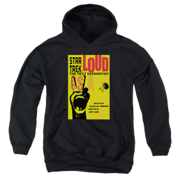 Star Trek The Next Generation Tng Season 2 Episode 5 - Youth Hoodie Youth Hoodie (Ages 8-12) Star Trek   