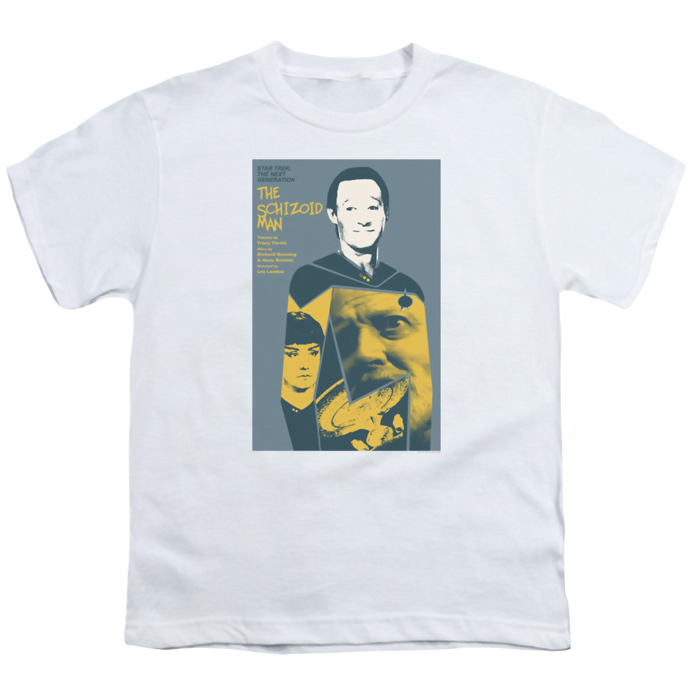 Star Trek The Next Generation Tng Season 2 Episode 6 - Youth T-Shirt Youth T-Shirt (Ages 8-12) Star Trek   