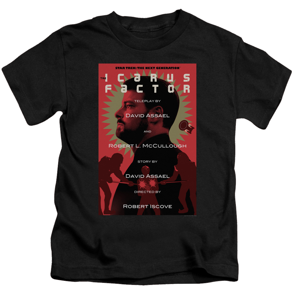 Star Trek The Next Generation Tng Season 2 Episode 14 - Kid's T-Shirt Kid's T-Shirt (Ages 4-7) Star Trek   
