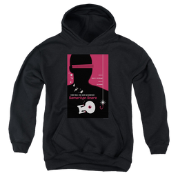 Star Trek The Next Generation Tng Season 2 Episode 17 - Youth Hoodie Youth Hoodie (Ages 8-12) Star Trek   