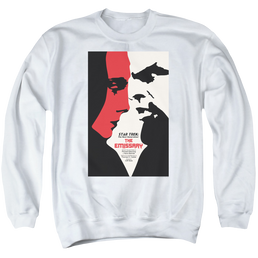 Star Trek The Next Generation Season 2 Episode 20 - Men's Crewneck Men's Crewneck Sweatshirt Star Trek   