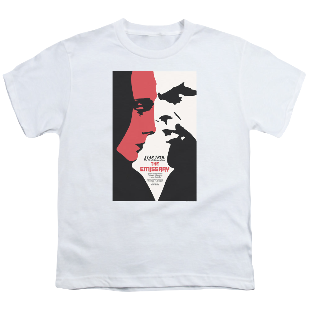 Star Trek The Next Generation Tng Season 2 Episode 20 - Youth T-Shirt Youth T-Shirt (Ages 8-12) Star Trek   