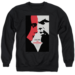 Star Trek The Next Generation Tng S2 Ep20 - Men's Crewneck Sweatshirt Men's Crewneck Sweatshirt Star Trek   