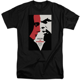 Star Trek The Next Generation Tng Season 2 Episode 20 - Men's Tall Fit T-Shirt Men's Tall Fit T-Shirt Star Trek   