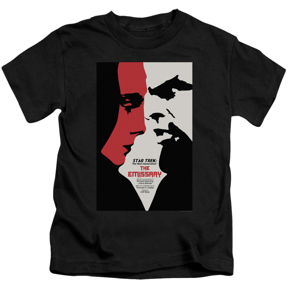 Star Trek The Next Generation Tng Season 2 Episode 20 - Kid's T-Shirt Kid's T-Shirt (Ages 4-7) Star Trek   