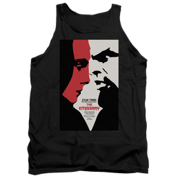 Star Trek The Next Generation Tng Season 2 Episode 20 - Men's Tank Top Men's Tank Star Trek   