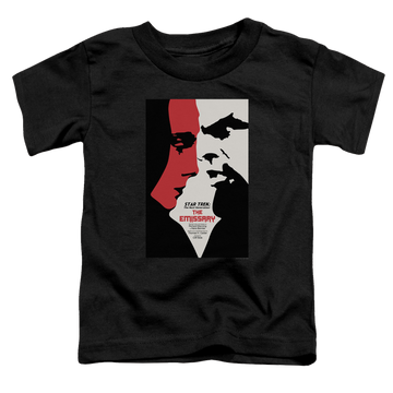 Black toddler t-shirt with Star Trek The Next Generation Tng Season 2 Episode 20 graphic