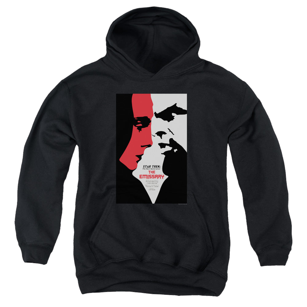 Star Trek The Next Generation Tng Season 2 Episode 20 - Youth Hoodie Youth Hoodie (Ages 8-12) Star Trek   