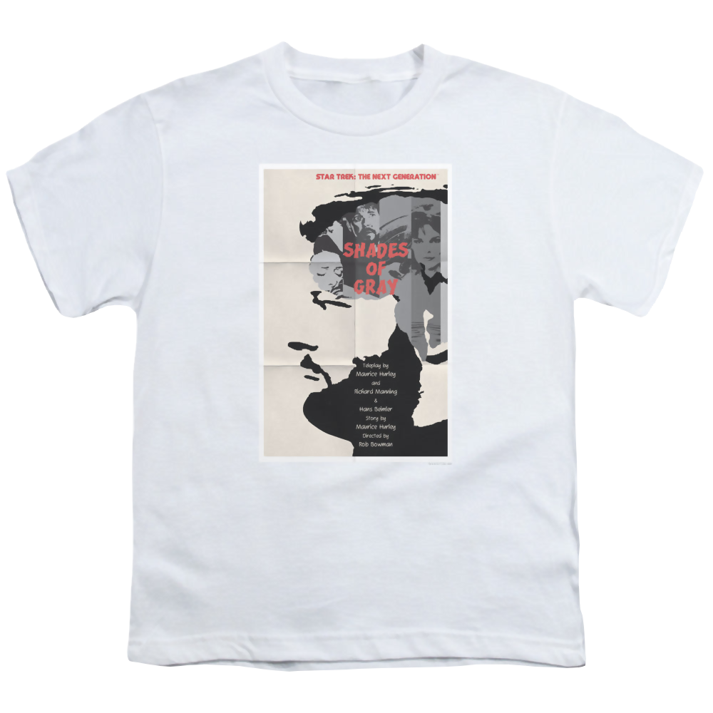 Star Trek The Next Generation Tng Season 2 Episode 22 - Youth T-Shirt Youth T-Shirt (Ages 8-12) Star Trek   