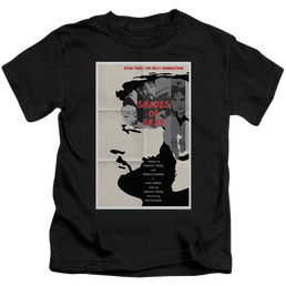Star Trek The Next Generation Tng Season 2 Episode 22 - Kid's T-Shirt Kid's T-Shirt (Ages 4-7) Star Trek   