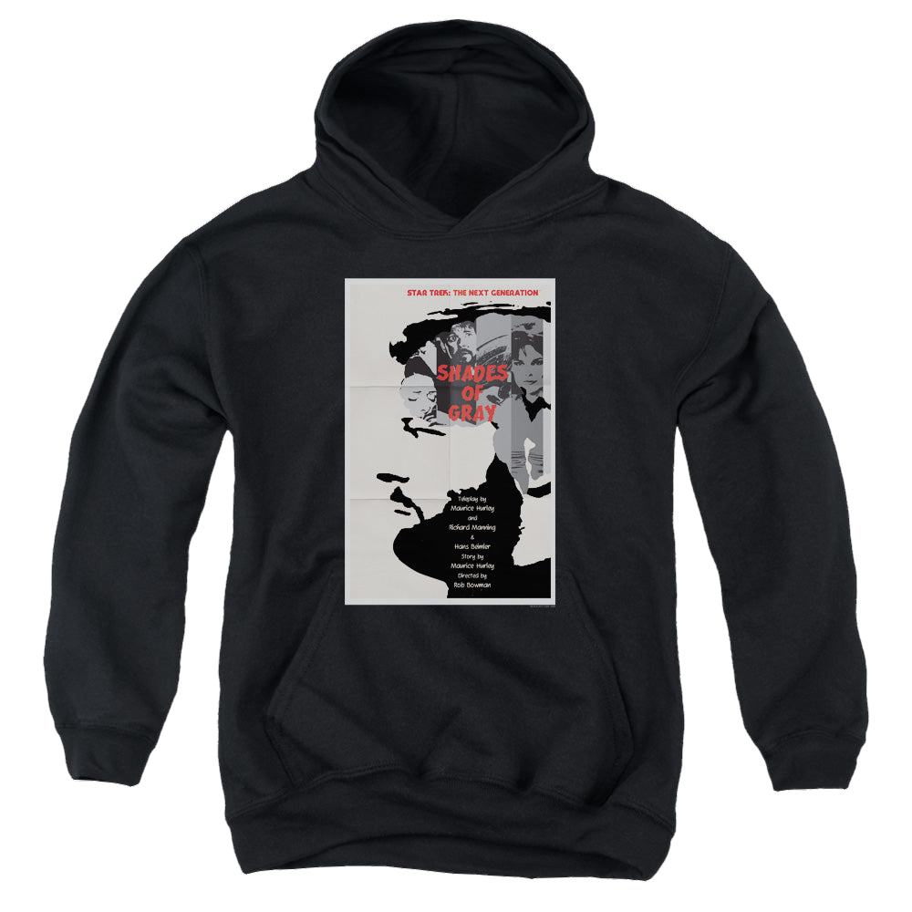 Star Trek The Next Generation Tng Season 2 Episode 22 - Youth Hoodie Youth Hoodie (Ages 8-12) Star Trek   