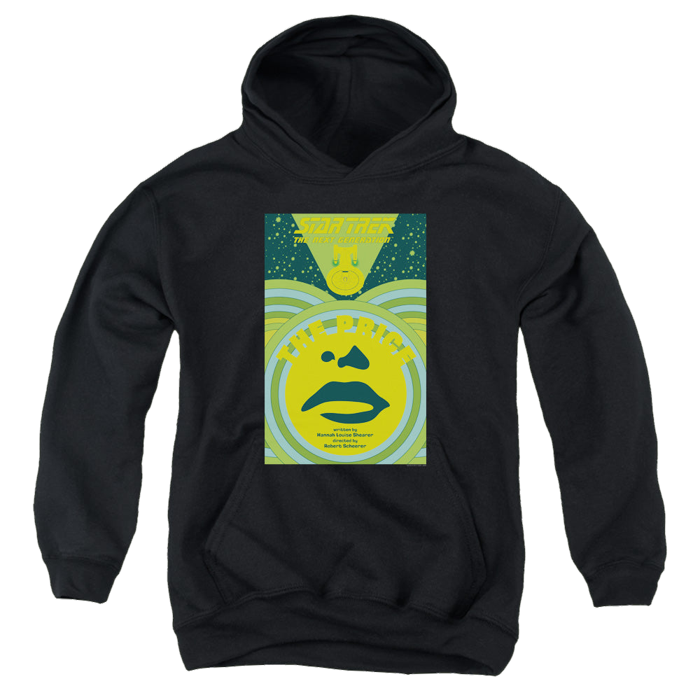 Star Trek The Next Generation Tng Season 3 Episode 8 - Youth Hoodie Youth Hoodie (Ages 8-12) Star Trek   