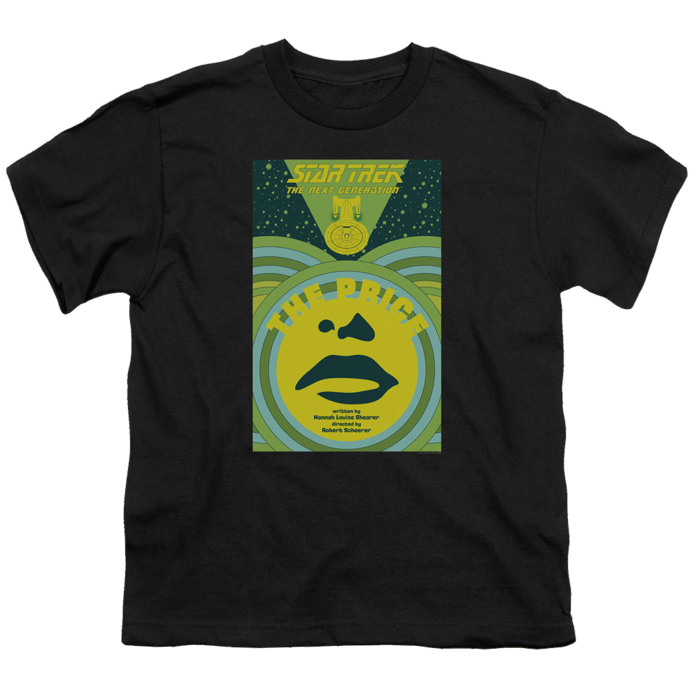 Star Trek The Next Generation Tng Season 3 Episode 8 - Youth T-Shirt Youth T-Shirt (Ages 8-12) Star Trek   