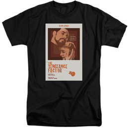 Star Trek The Next Generation Tng Season 3 Episode 9 - Men's Tall Fit T-Shirt Men's Tall Fit T-Shirt Star Trek   