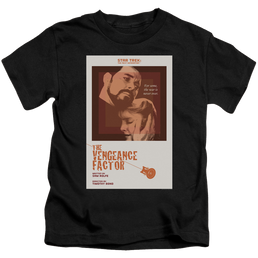 Star Trek The Next Generation Tng Season 3 Episode 9 - Kid's T-Shirt Kid's T-Shirt (Ages 4-7) Star Trek   