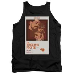 Star Trek The Next Generation Tng Season 3 Episode 9 - Men's Tank Top Men's Tank Star Trek   
