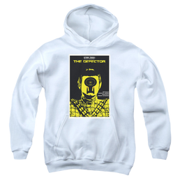 Star Trek The Next Generation Tng Season 3 Episode 10 - Youth Hoodie Youth Hoodie (Ages 8-12) Star Trek   