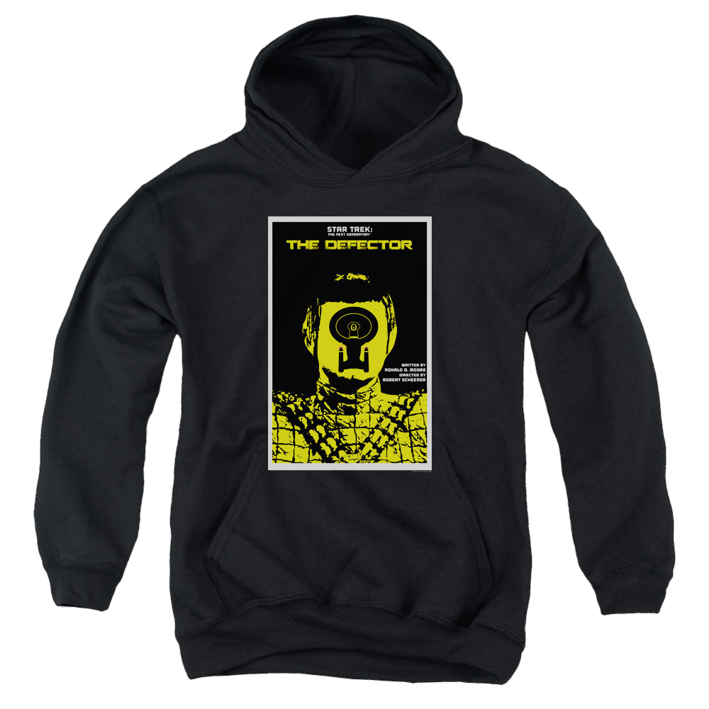 Star Trek The Next Generation Tng Season 3 Episode 10 - Youth Hoodie Youth Hoodie (Ages 8-12) Star Trek   