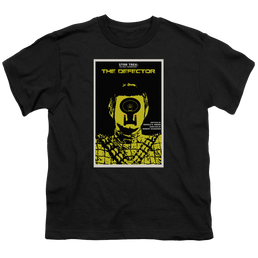 Star Trek The Next Generation Tng Season 3 Episode 10 - Youth T-Shirt Youth T-Shirt (Ages 8-12) Star Trek   