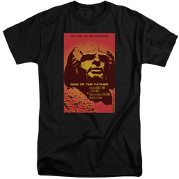 Star Trek The Next Generation Tng Season 3 Episode 17 - Men's Tall Fit T-Shirt Men's Tall Fit T-Shirt Star Trek   
