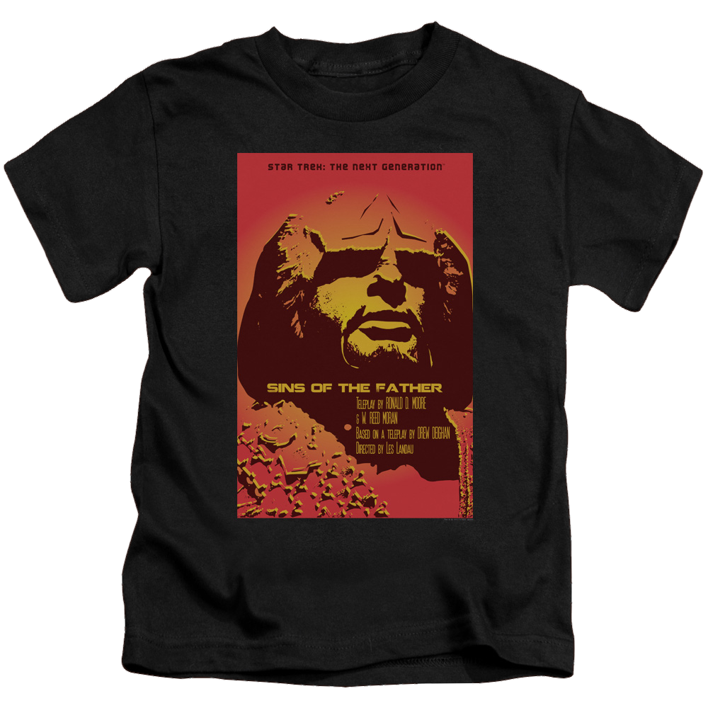 Star Trek The Next Generation Tng Season 3 Episode 17 - Kid's T-Shirt Kid's T-Shirt (Ages 4-7) Star Trek   