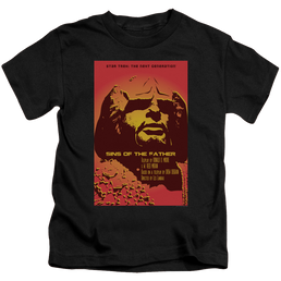 Star Trek The Next Generation Tng Season 3 Episode 17 - Kid's T-Shirt Kid's T-Shirt (Ages 4-7) Star Trek   