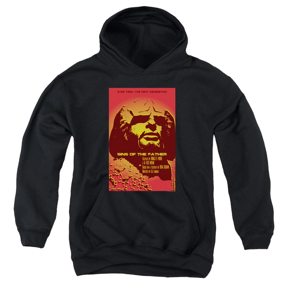 Star Trek The Next Generation Tng Season 3 Episode 17 - Youth Hoodie Youth Hoodie (Ages 8-12) Star Trek   