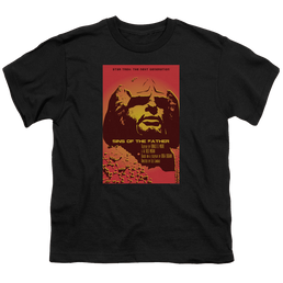 Star Trek The Next Generation Tng Season 3 Episode 17 - Youth T-Shirt Youth T-Shirt (Ages 8-12) Star Trek   
