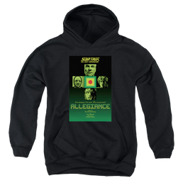 Star Trek The Next Generation Tng Season 3 Episode 18 - Youth Hoodie Youth Hoodie (Ages 8-12) Star Trek   