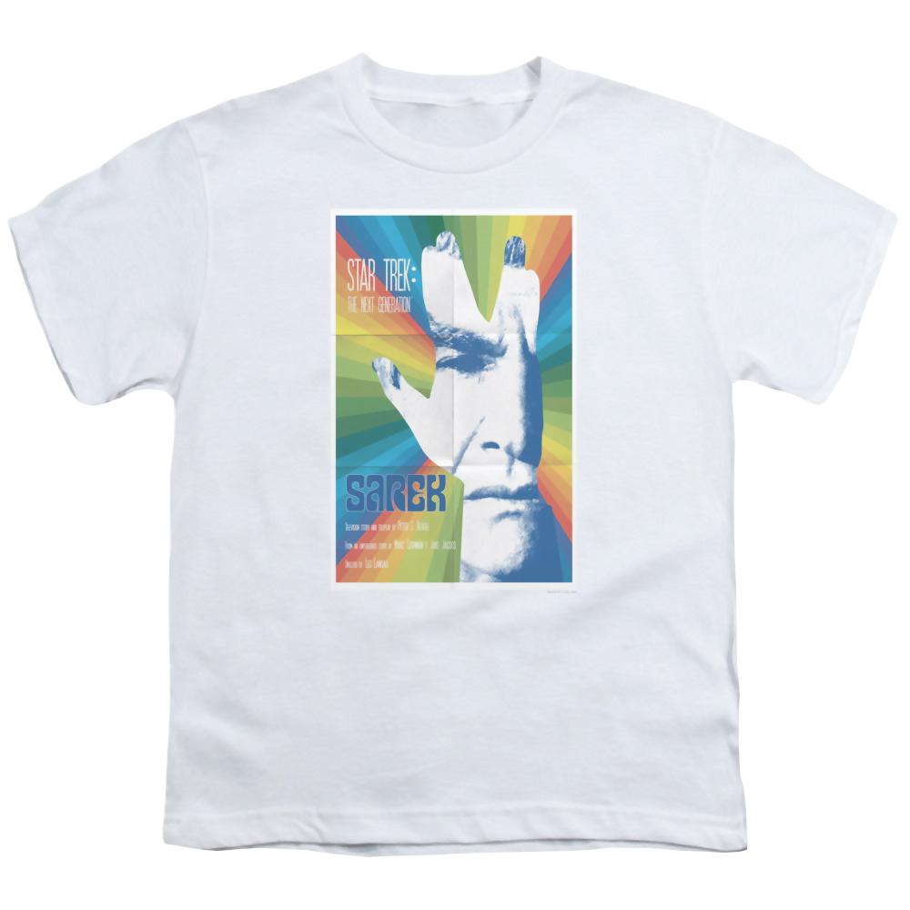 Star Trek The Next Generation Tng Season 3 Episode 23 - Youth T-Shirt Youth T-Shirt (Ages 8-12) Star Trek   