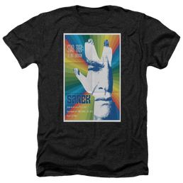 Star Trek The Next Generation Tng Season 3 Episode 23 - Men's Heather T-Shirt Men's Heather T-Shirt Star Trek   
