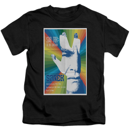 Star Trek The Next Generation Tng Season 3 Episode 23 - Kid's T-Shirt Kid's T-Shirt (Ages 4-7) Star Trek   