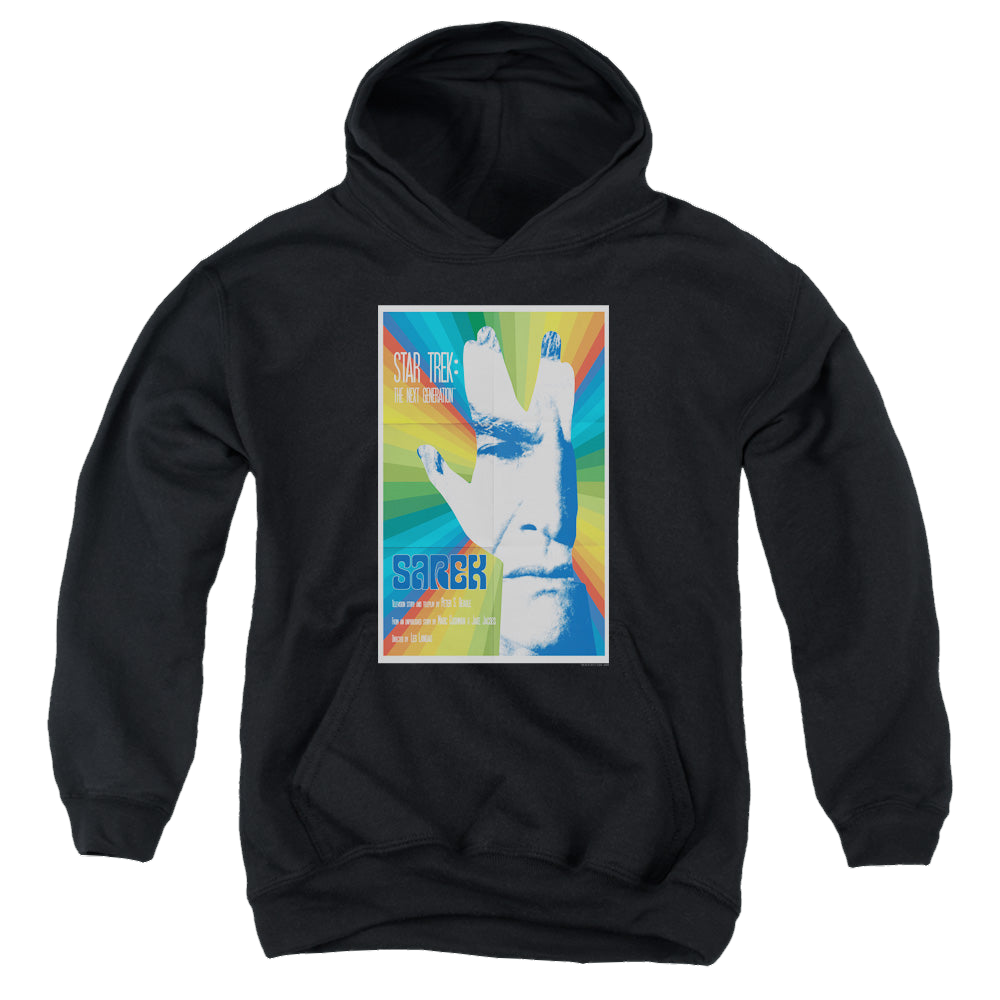 Star Trek The Next Generation Tng Season 3 Episode 23 - Youth Hoodie Youth Hoodie (Ages 8-12) Star Trek   