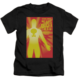 Star Trek The Next Generation Tng Season 3 Episode 25 - Kid's T-Shirt Kid's T-Shirt (Ages 4-7) Star Trek   