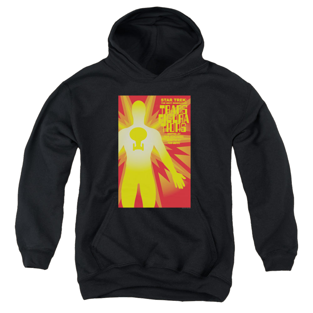Star Trek The Next Generation Tng Season 3 Episode 25 - Youth Hoodie Youth Hoodie (Ages 8-12) Star Trek   