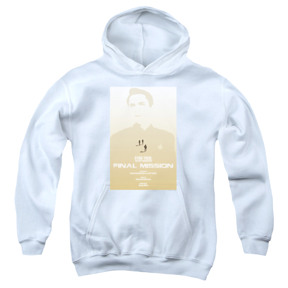 Star Trek The Next Generation Tng Season 4 Episode 9 - Youth Hoodie Youth Hoodie (Ages 8-12) Star Trek   