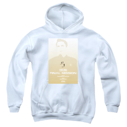 Star Trek The Next Generation Tng Season 4 Episode 9 - Youth Hoodie Youth Hoodie (Ages 8-12) Star Trek   