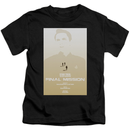 Star Trek The Next Generation Tng Season 4 Episode 9 - Kid's T-Shirt Kid's T-Shirt (Ages 4-7) Star Trek   
