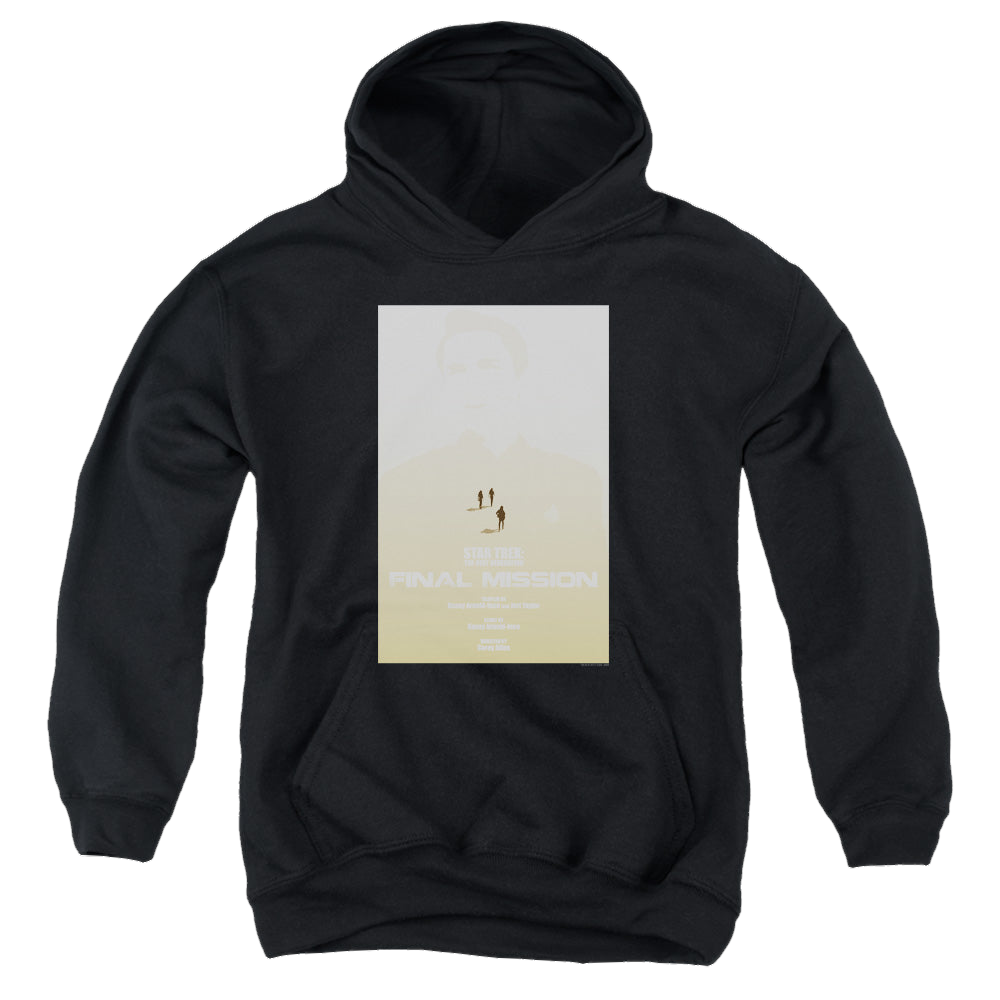 Star Trek The Next Generation Tng Season 4 Episode 9 - Youth Hoodie Youth Hoodie (Ages 8-12) Star Trek   