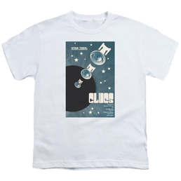 Star Trek The Next Generation Tng Season 4 Episode 14 - Youth T-Shirt Youth T-Shirt (Ages 8-12) Star Trek   