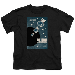 Star Trek The Next Generation Tng Season 4 Episode 14 - Youth T-Shirt Youth T-Shirt (Ages 8-12) Star Trek   